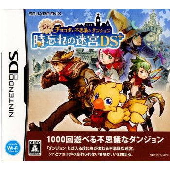 【中古即納】[NDS]シドとチョコボの不思議なダンジョン 時忘れの迷宮DS+(20081030)