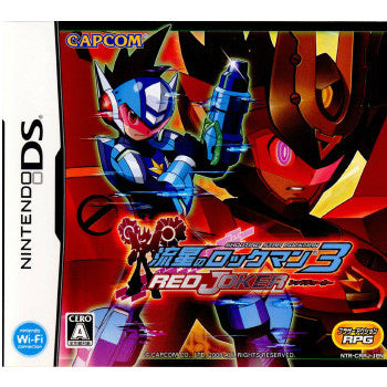 【中古即納】[NDS]流星のロックマン3 レッドジョーカー(Shooting Star Rockman 3 Red Joler) カプコン (20081113)