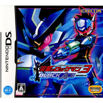 【中古即納】[NDS]流星のロックマン3 ブラックエース カプコン (20081113)