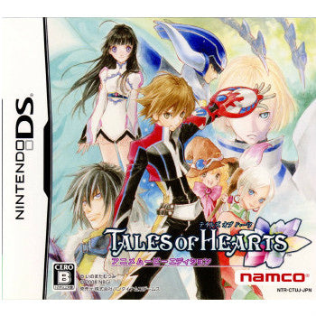 【中古即納】[NDS]テイルズ オブ ハーツ アニメムービーエディション(TALES OF HEARTS Anime movie edition)(20081218)