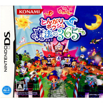 【中古即納】[NDS]とんがりボウシと魔法の365にち コナミ (20081113)