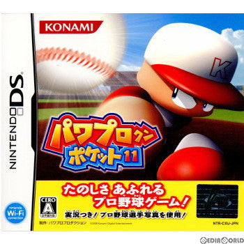 【中古即納】[表紙説明書なし][NDS]パワプロクンポケット11 コナミデジタルエンタテインメント (20081218)