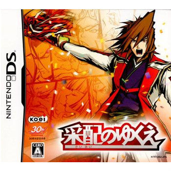 【中古即納】[表紙説明書なし][NDS]采配のゆくえ コーエー (20081023)