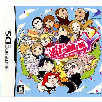 【中古即納】[NDS]ビタミンY(ViTaMiN Y)(20081030)