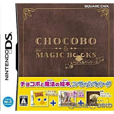 【中古即納】[NDS]チョコボと魔法の絵本 スペシャルパッケージ(限定版) スクウェア・エニックス (20081211)