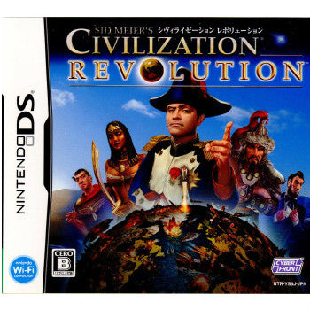 【中古即納】[NDS]戦略ガイドブック無し CIVILIZATION REVOLUTION(シヴィライゼーション レボリューション) サイバーフロント (20090129)