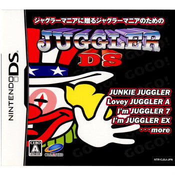 【中古即納】[NDS]ジャグラーDS(JUGGLER DS) コムシード (20081113)