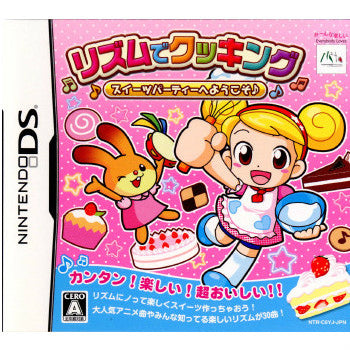 【中古即納】[お得品][表紙説明書なし][NDS]リズムでクッキング ～スイーツパーティーへようこそ♪～ エム・ティー・オー (20081113)