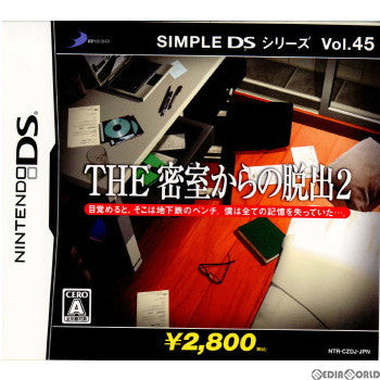 【中古即納】[表紙説明書なし][NDS]SIMPLE DSシリーズ Vol.45 THE 密室からの脱出2 ディースリー・パブリッシャー (20081127)