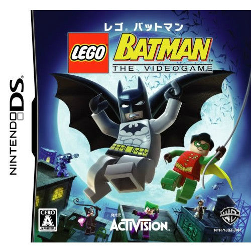 【中古即納】[NDS]LEGO&reg; レゴ バットマン THE VIDEO GAME アクティビジョン (20081218)