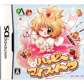 【中古即納】[NDS]ハッピーマイスイーツ(Happy My Sweets) グローバル・A・エンタテインメント (20081225)