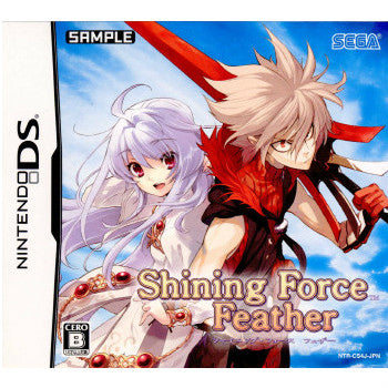 【中古即納】[表紙説明書なし][NDS]シャイニング・フォース フェザー(Shining Force Feather) セガ (20090219)