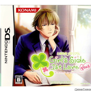 【中古即納】[NDS]ときめきメモリアルGirl's Side 1st Love Plus(ガールズサイド ファーストラブ プラス) コナミ (20090312)