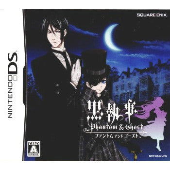 【中古即納】[NDS]黒執事 Phantom & Ghost(ファントム&ゴースト) スクウェア・エニックス (20090319)