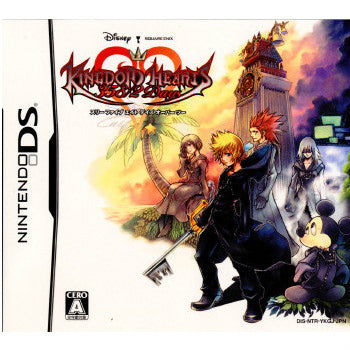 【中古即納】[表紙説明書なし][NDS]KINGDOM HEARTS 358/2 Days(キングダムハーツ スリーファイブエイトデイズ オーバーツー) スクウェア・エニックス (20090530)