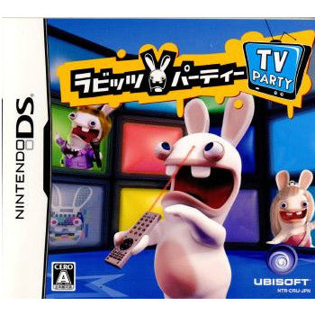 【中古即納】[NDS]ラビッツ・パーティー TV Party ユービーアイソフト (20090122)