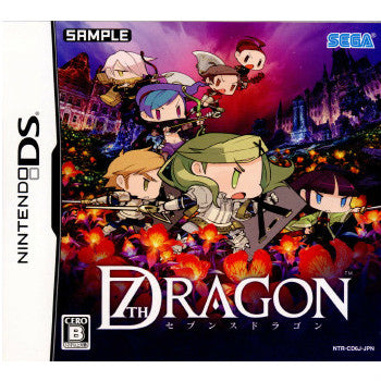 【中古即納】[表紙説明書なし][NDS]セブンスドラゴン(7TH DRAGON) セガ (20090305)