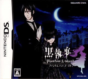 【中古即納】[NDS]黒執事 Phantom & Ghost(ファントム&ゴースト) 限定版爵位認定BOX(限定版) スクウェア・エニックス (20090319)