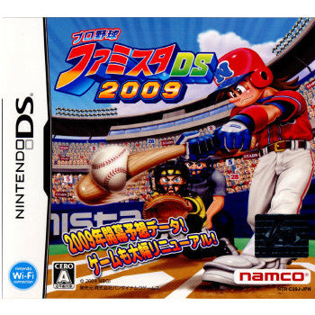 【中古即納】[表紙説明書なし][NDS]プロ野球 ファミスタDS 2009 バンダイナムコゲームス (20090402)