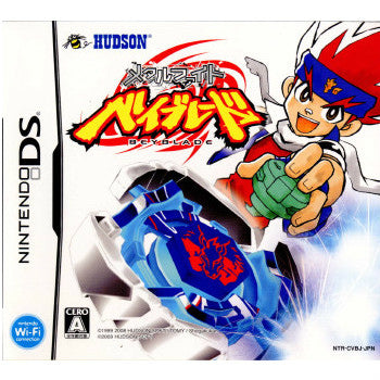 【中古即納】[お得品][表紙説明書なし][NDS]メタルファイト ベイブレード(限定ベイブレード・ポイントリーダー同梱) ハドソン (20090326)