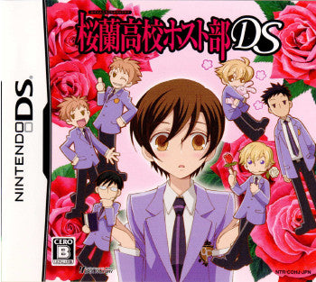 【中古即納】[NDS] 桜蘭高校ホスト部DS 限定版(プレミアムCD・ポストカード同梱) (20090319)