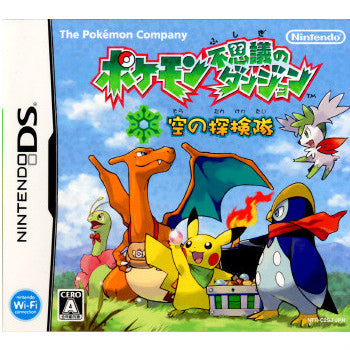 【中古即納】[表紙説明書なし][NDS]ポケモン不思議のダンジョン 空の探検隊 任天堂 (20090418)