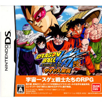 【中古即納】[NDS]ドラゴンボール改 サイヤ人来襲(20090429)