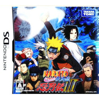 【中古即納】[表紙説明書なし][NDS]NARUTO-ナルト- 疾風伝 忍列伝III(3) タカラトミー (20090429)