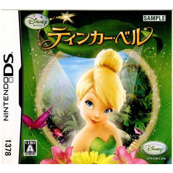 【中古即納】[お得品][表紙説明書なし][NDS]ティンカー・ベル(Disney Fairies: Tinker Bell) ディズニー・インタラクティブ・スタジオ (20090402)