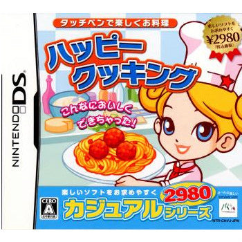 【中古即納】[お得品][表紙説明書なし][NDS]カジュアルシリーズ2980 ハッピークッキング ～タッチペンで楽しくお料理～ エム・ティー・オー (20090409)