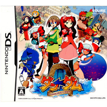 【中古即納】[お得品][表紙説明書なし][NDS]ダン←ダム ～Dungeons&Dam～ アクワイア (20090429)