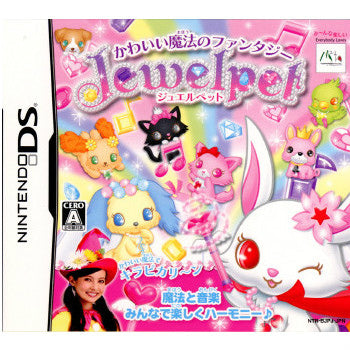 【中古即納】[NDS]ジュエルペット ～かわいい魔法のファンタジー～ エム・ティー・オー (20090430)