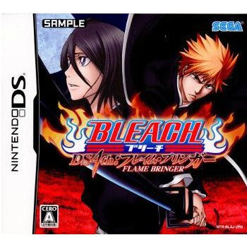 BLEACH（ブリーチ） – 4ページ目