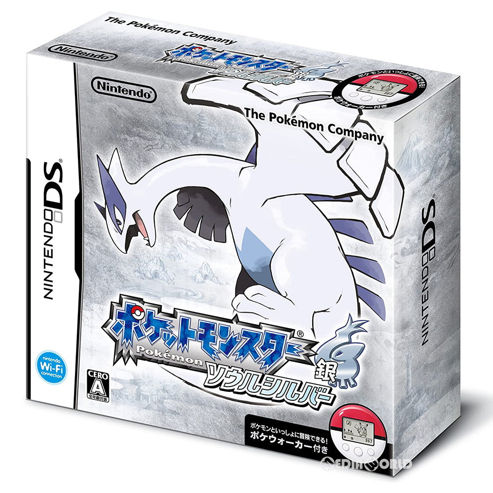 【中古即納】[表紙説明書なし][NDS]ポケットモンスター ソウルシルバー(ポケウォーカー同梱) 任天堂 (20090912)