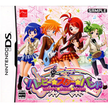 【中古即納】[お得品][表紙説明書なし][NDS]ハッピー☆スター☆バンド(Happy Star Band) アークシステムワークス (20090521)