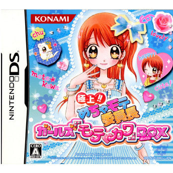 【中古即納】[NDS]極上!!めちゃモテ委員長 ガールズ「モテカワ」BOX(20090730)