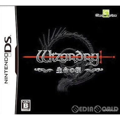 【中古即納】[NDS]Amazon.co.jp限定 Wizardry(ウィザードリィ) ～生命の楔～ Genterprise (20091119)