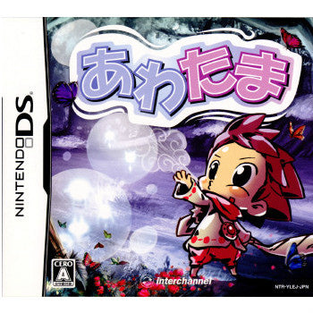 【中古即納】[NDS]あわたま インターチャネル (20090716)