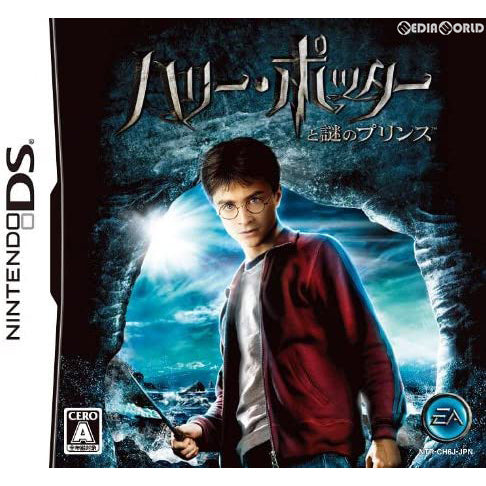 【中古即納】[NDS] ハリー・ポッターと謎のプリンス(20090716)