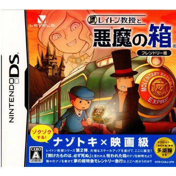 【中古即納】[表紙説明書なし][NDS]レイトン教授と悪魔の箱 フレンドリー版 レベルファイブ (20090101)