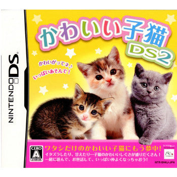 【中古即納】[NDS]かわいい子猫DS2 エム・ティー・オー (20090723)
