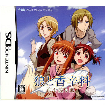 【中古即納】[NDS]狼と香辛料 海を渡る風 通常版 アスキー (20090917)