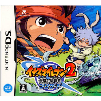 【中古即納】[表紙説明書なし][NDS]イナズマイレブン2 脅威の侵略者 ブリザード レベルファイブ (20091001)