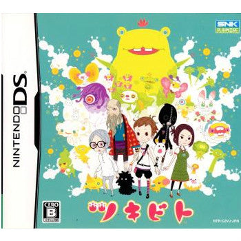 【中古即納】[NDS]ツキビト SNKプレイモア (20090806)