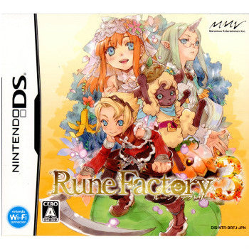 【中古即納】[NDS]ルーンファクトリー3(Rune Factory 3) マーベラスエンターテイメント (20091022)