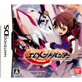 【中古即納】[お得品][表紙説明書なし][NDS]エレメントハンター(ELEMENTHUNTERS) バンダイナムコゲームス (20091022)