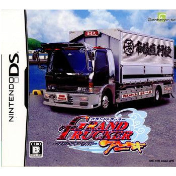 【中古即納】[NDS]グランドトラッカー・アニキ 仕事と喧嘩と恋模様 Genterprise (20091022)