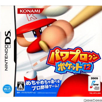 【中古即納】[表紙説明書なし][NDS]パワプロクンポケット12 コナミ (20091203)