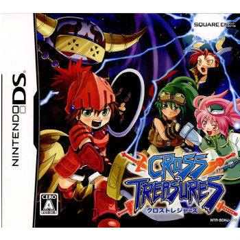 【中古即納】[NDS]クロストレジャーズ(CROSS TREASURES) スクウェア・エニックス (20091203)
