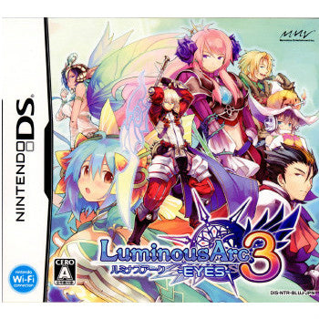 【中古即納】[NDS]ルミナスアーク3 アイズ(Luminoua Arc 3 EYES) マーベラス (20091210)